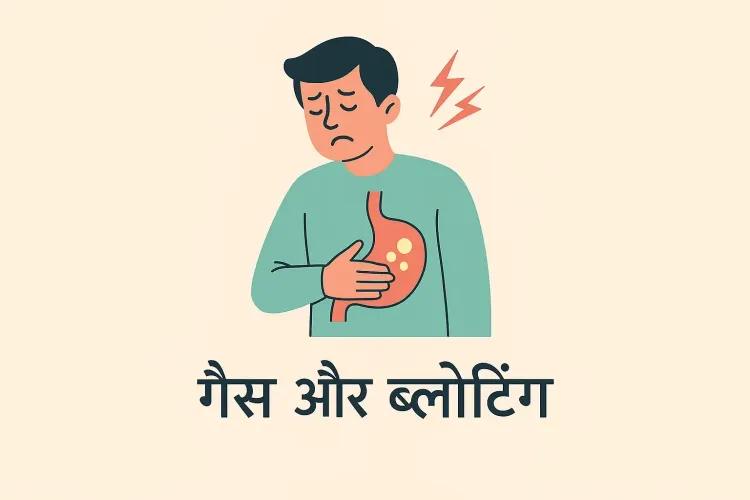 Gas & Bloating Hindi