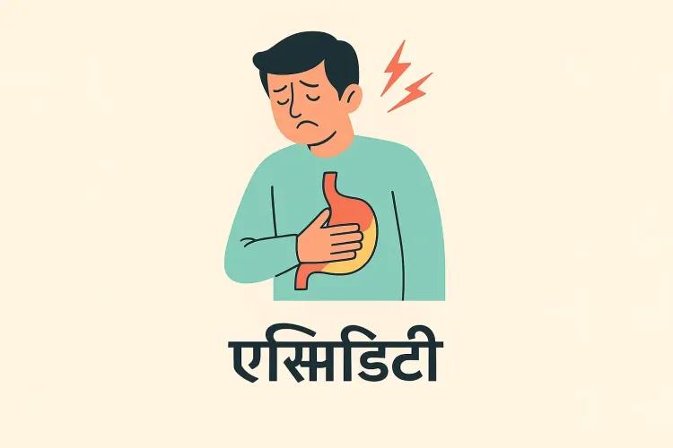 Acidity Hindi